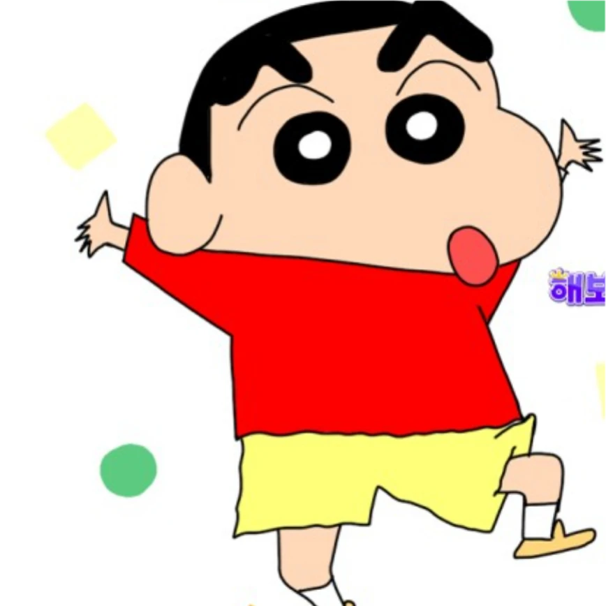 짱구