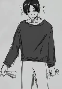 Profile image of 鰐中遼馬
