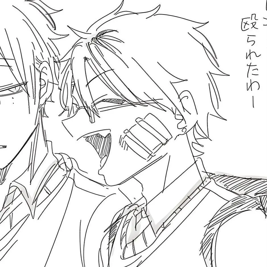 CoolSkunk8399의 よーはじ