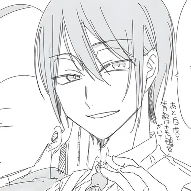 Profile image of 安倍晴明公