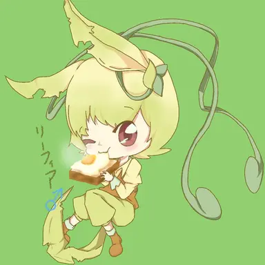 Profile image of 리피아