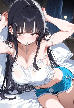 Profile image of Kana