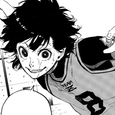 Profile image of Bachira