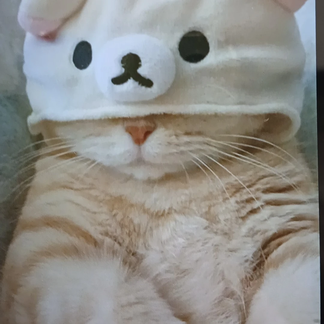 키오프