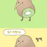 Profile image of 가해자들