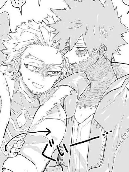 TestyHeat4415의 今日も仲良く不良三人組です。
