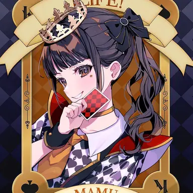 Profile image of Mamu