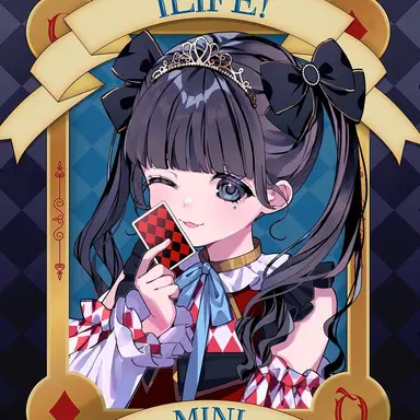 Profile image of Mini