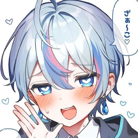 こさめ