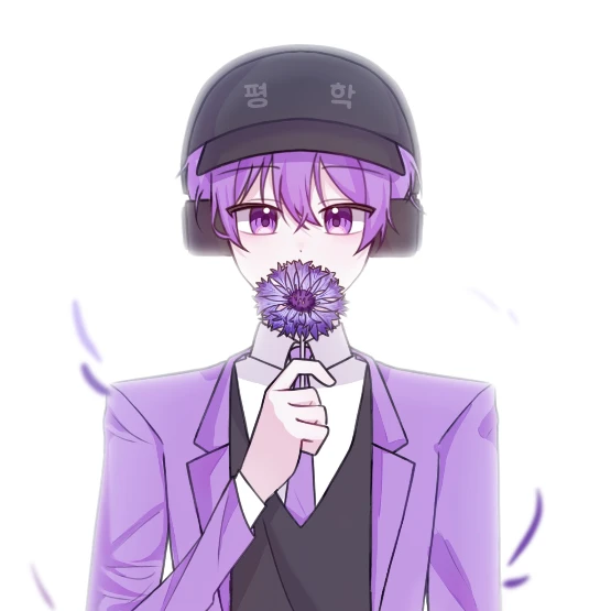 평학