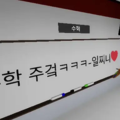 Profile image of 일하나