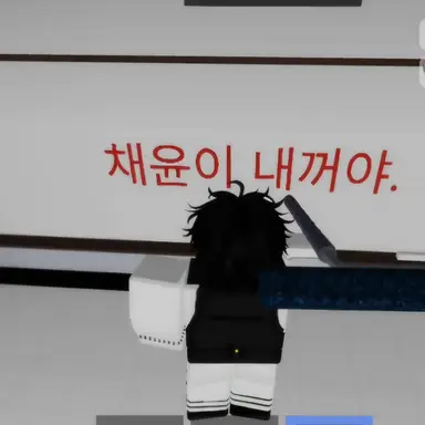 Profile image of 김보검