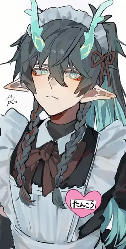 Profile image of たんこう