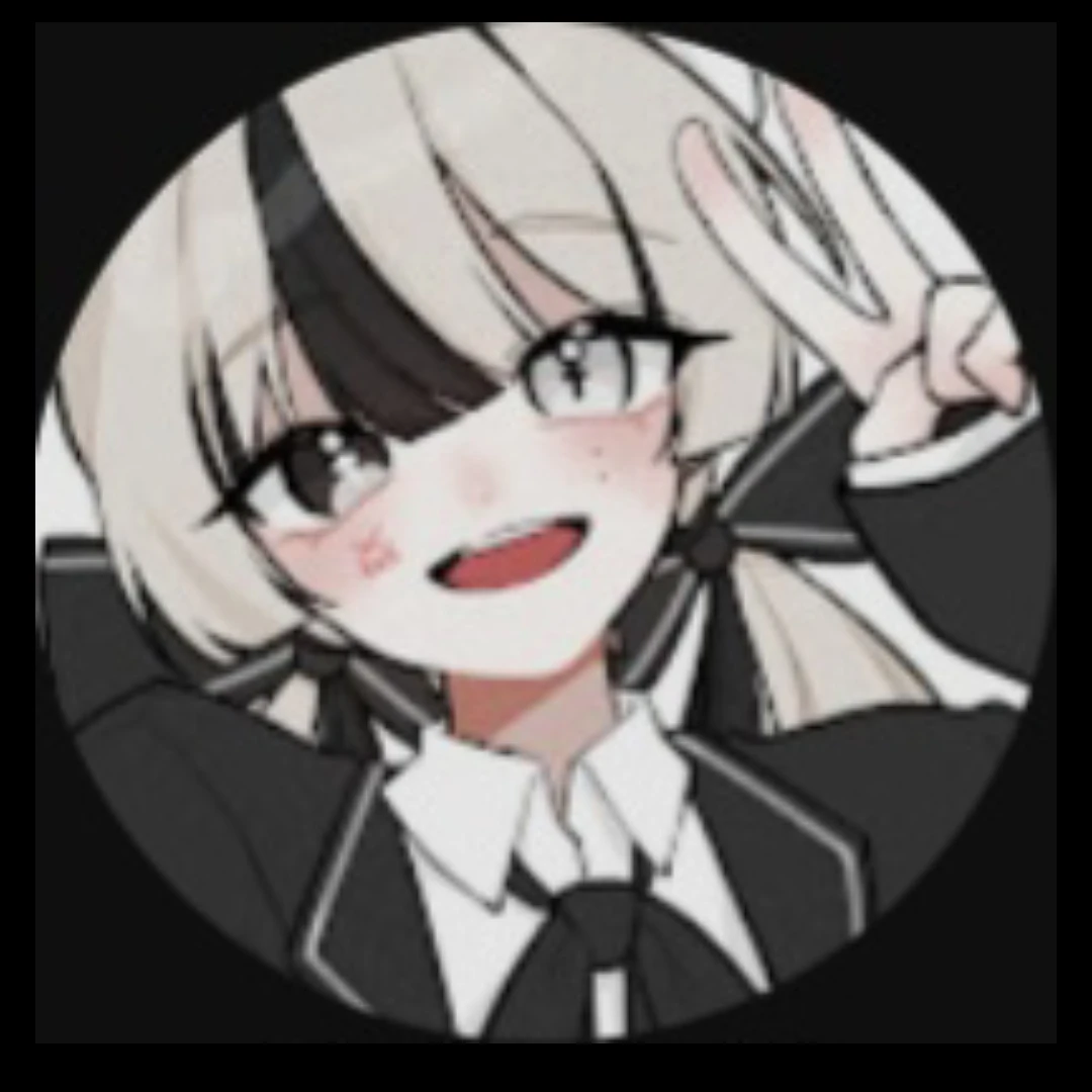 유이