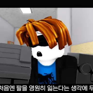 Profile image of 페레우스