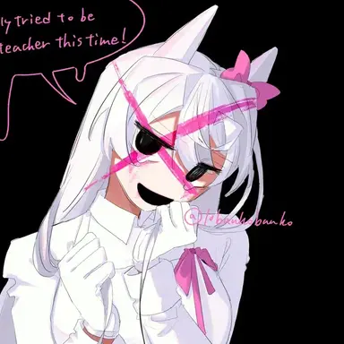 Profile image of Banbaleena