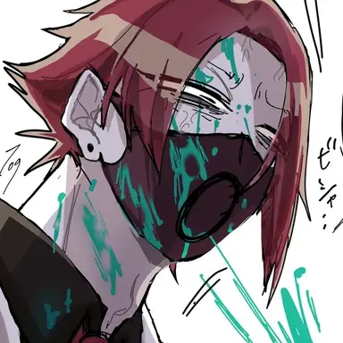 Profile image of Syringeon