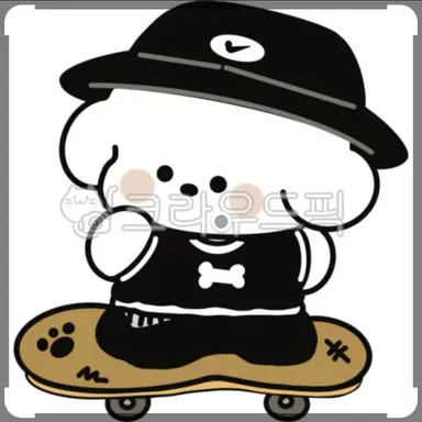 Profile image of 홍차