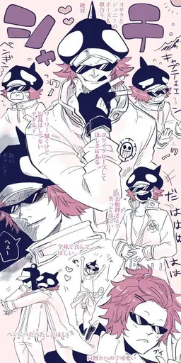 Profile image of シャチ