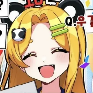 Profile image of 홍챠