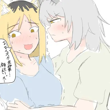 Profile image of ヤクねこ