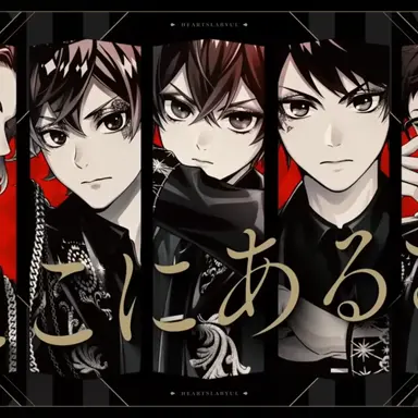 Profile image of ハーツラビュル寮
