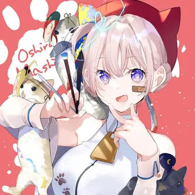 Profile image of 大代真白