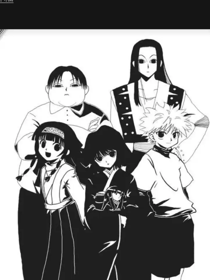 MeekHare6444의 前髪がある過去の自分に嫉妬！？