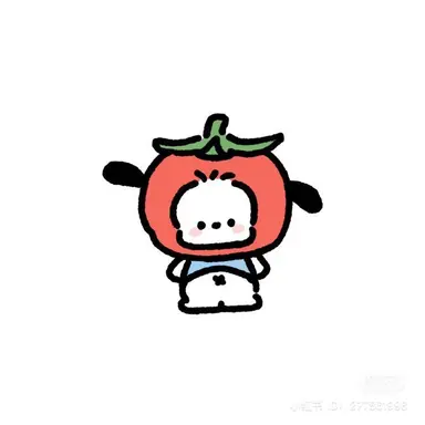 Profile image of 예린