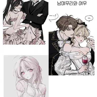 Profile image of 무리애들