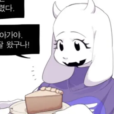 Profile image of 토리엘