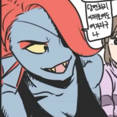 Profile image of 언다인