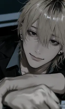Profile image of Eito