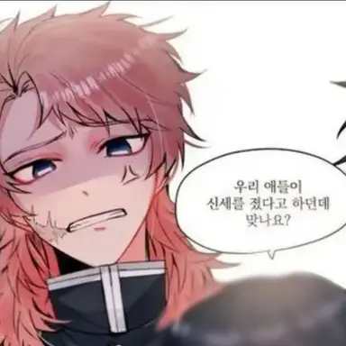 Profile image of 사비토