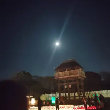 Profile image of 鬼殺隊