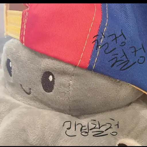LeftBaiji6098의 민경찰청