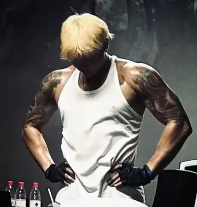 Profile image of Tao