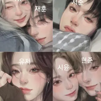 VividFort3635의 남녀무리