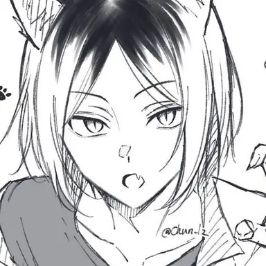 Profile image of 孤爪研磨