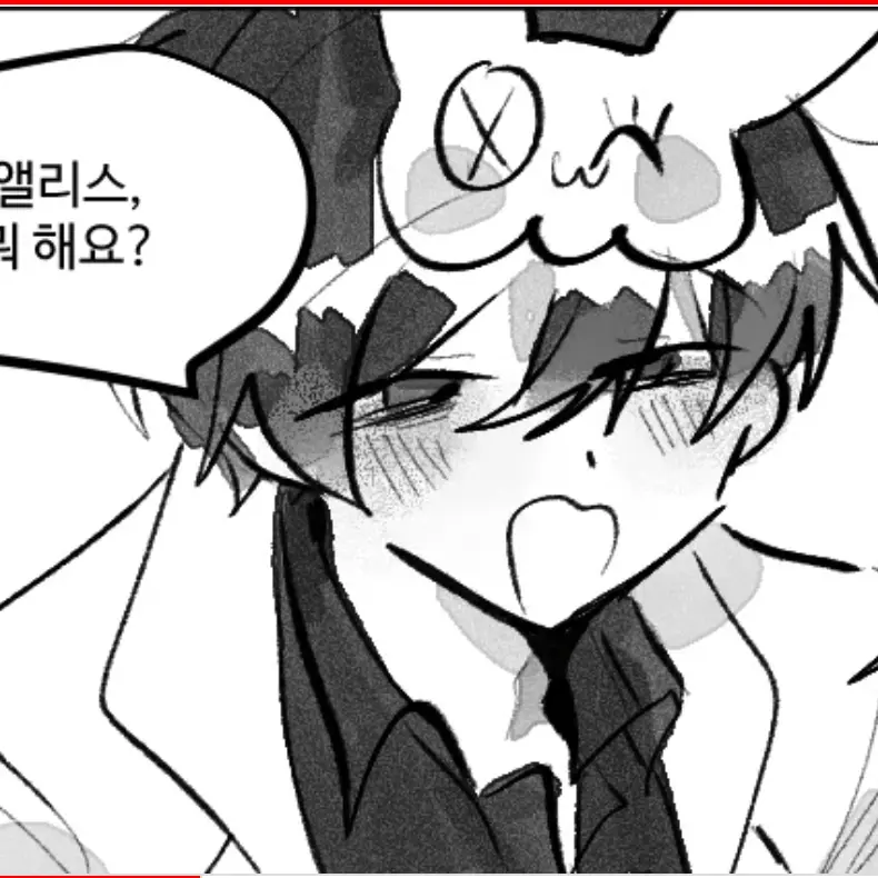 purpleguys의 밍밍키