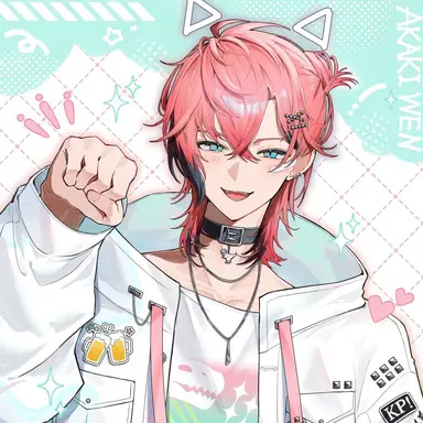 Profile image of 赤城ウェン