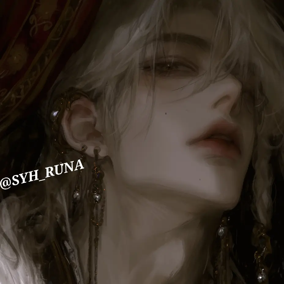 SYH_RUNA의 유도훈