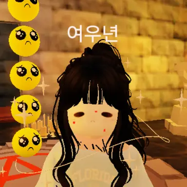 Profile image of 여우