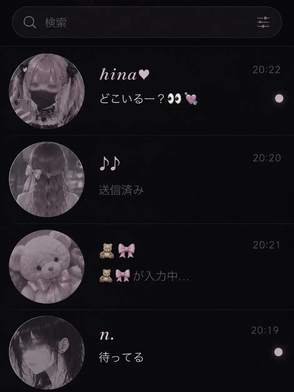 010F___의 待ち合わせ場所に行ったら全員男だった。