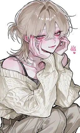 Profile image of Amane