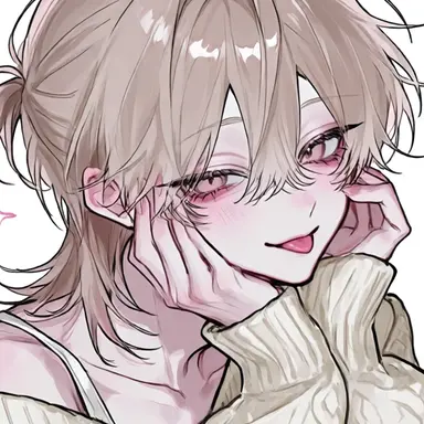 Profile image of Amane