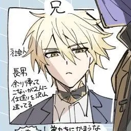 Profile image of 카오스라나