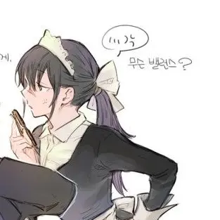 GrumpyAnkle6807의 메이드복벌칙