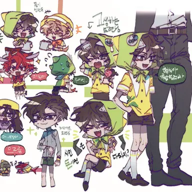 Profile image of 공룡