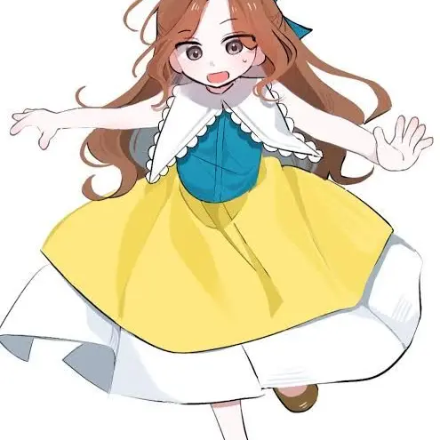 TealCoat4926의 라온과 당신의 약혼